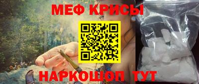 ГАЛЛЮЦИНОГЕННЫЕ ГРИБЫ Янаул