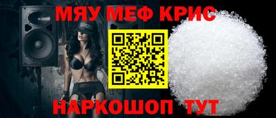 Альфа ПВП Ярославль