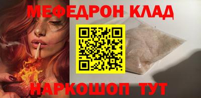 Альфа ПВП Ярославль