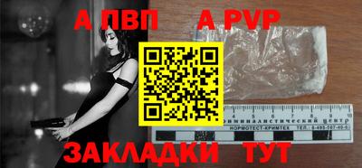 ГАЛЛЮЦИНОГЕННЫЕ ГРИБЫ Янаул