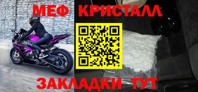 Альфа ПВП Ярославль