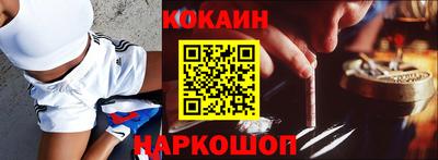 ГАЛЛЮЦИНОГЕННЫЕ ГРИБЫ Янаул