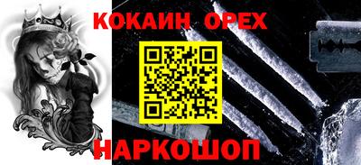 ГАЛЛЮЦИНОГЕННЫЕ ГРИБЫ Янаул
