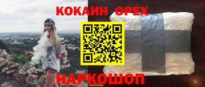 Альфа ПВП Ярославль
