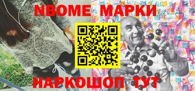 Альфа ПВП Ярославль