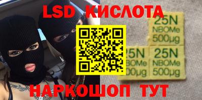 МДПВ Анжеро-Судженск