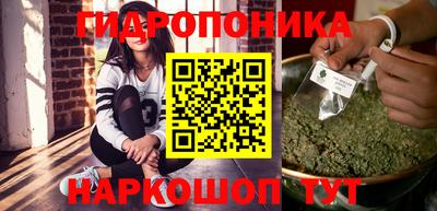 ГАЛЛЮЦИНОГЕННЫЕ ГРИБЫ Янаул