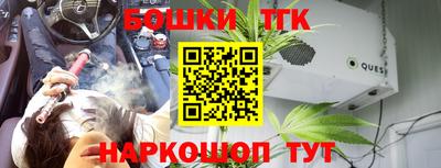 Альфа ПВП Ярославль
