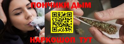 Альфа ПВП Ярославль