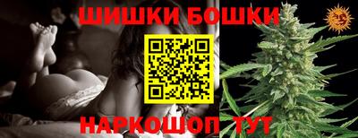 ГАЛЛЮЦИНОГЕННЫЕ ГРИБЫ Янаул
