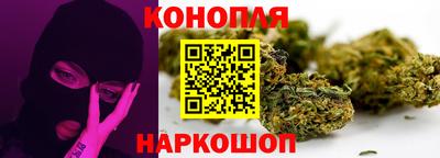 ГАЛЛЮЦИНОГЕННЫЕ ГРИБЫ Янаул