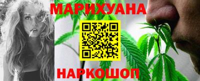 ГАЛЛЮЦИНОГЕННЫЕ ГРИБЫ Янаул
