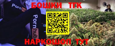 амфетамин Анапа