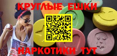 Альфа ПВП Ярославль