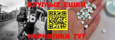 Альфа ПВП Ярославль