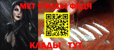ГАЛЛЮЦИНОГЕННЫЕ ГРИБЫ Янаул