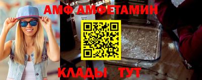 ГАЛЛЮЦИНОГЕННЫЕ ГРИБЫ Янаул