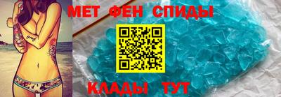 ГАЛЛЮЦИНОГЕННЫЕ ГРИБЫ Янаул