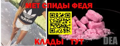 наркотики Ярцево