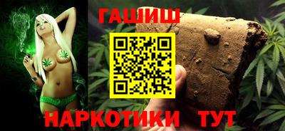 Альфа ПВП Ярославль