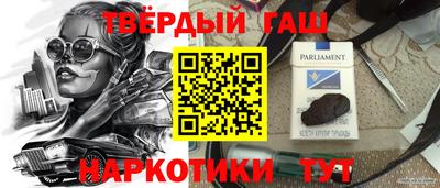 ГАЛЛЮЦИНОГЕННЫЕ ГРИБЫ Янаул
