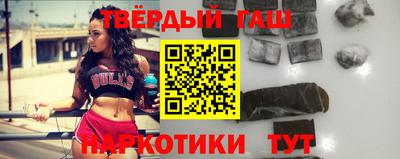 Альфа ПВП Ярославль