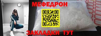 Альфа ПВП Ярославль