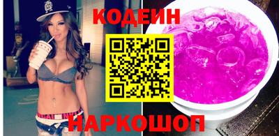 наркотики Ярцево