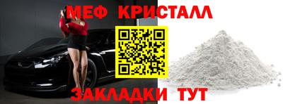 ГАЛЛЮЦИНОГЕННЫЕ ГРИБЫ Янаул