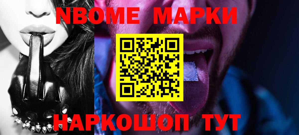 ЛСД экстази ecstasy Лыткарино